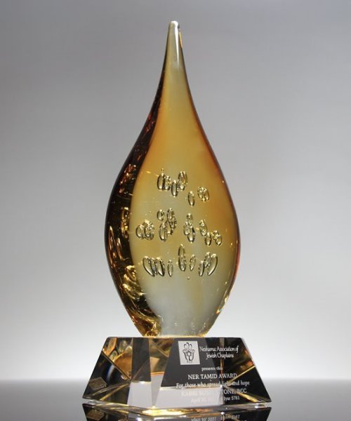 Picture of Genesis Flame Art Glass Award